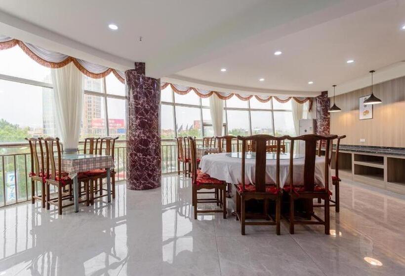 ホテル Hi Inn Dezhou Leling Yiwu Shopping Mall