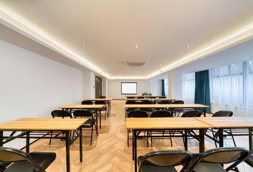 酒店 Hi Inn Shangrao Commerce And Trade City