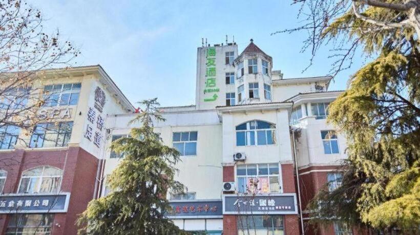 Отель Hi Inn Suqian Fazhan Boulevard