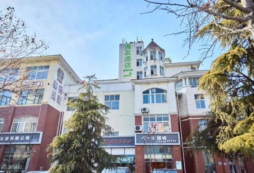 Отель Hi Inn Suqian Fazhan Boulevard