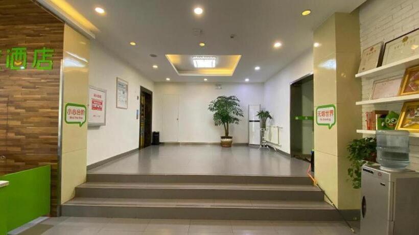 Отель Hi Inn Weifang Railway Station Zhongbai Building