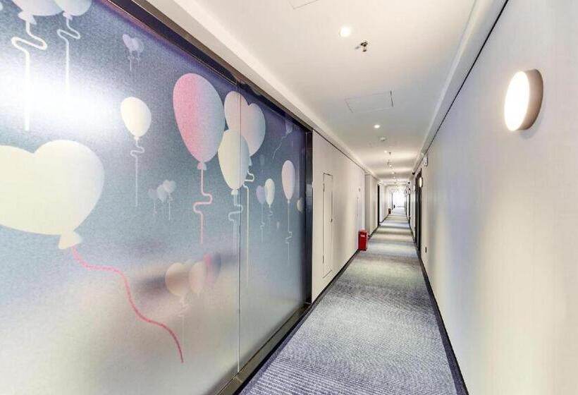 هتل Hi Inn Wuxi Huishan Ancient Town