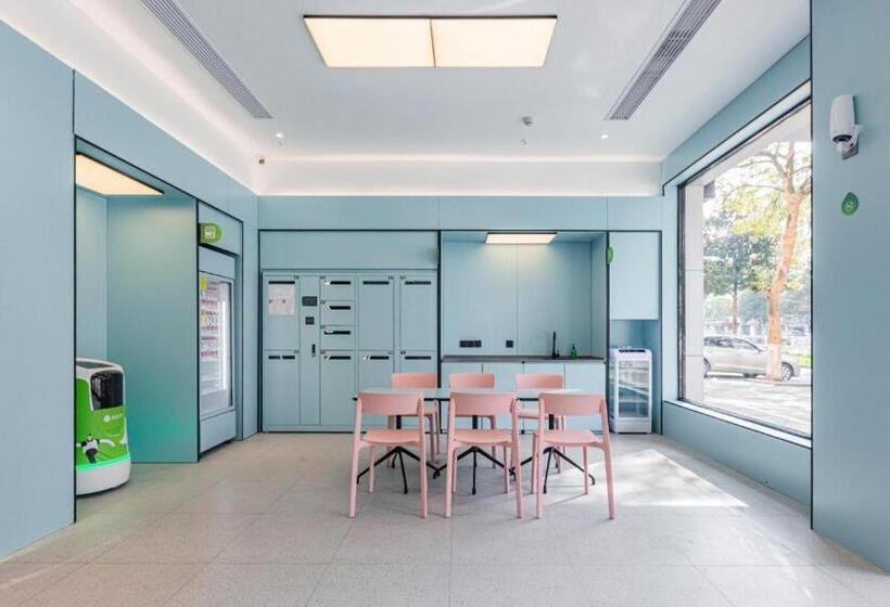 فندق Hi Inn Wuyuan Bus North Station