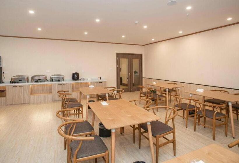 Отель Hi Inn Yangzhou Bridge