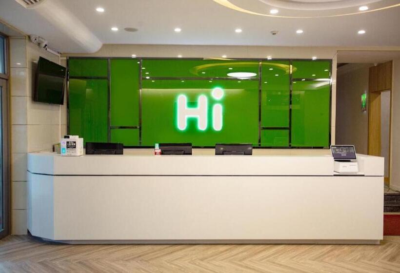 ホテル Hi Inn Zhalantun Railway Station