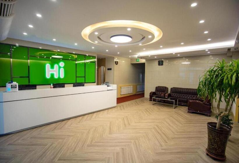 ホテル Hi Inn Zhalantun Railway Station