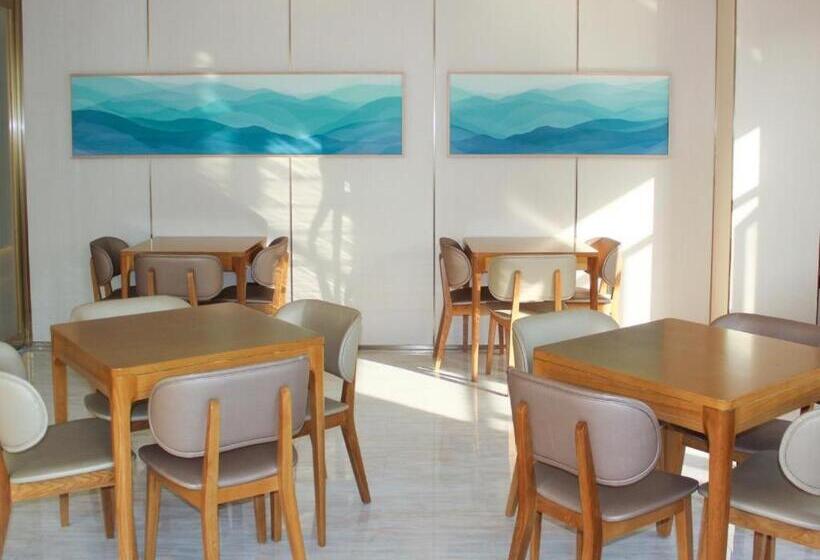 Ji Hotel Anqing Renmin Road Pedestrian Street