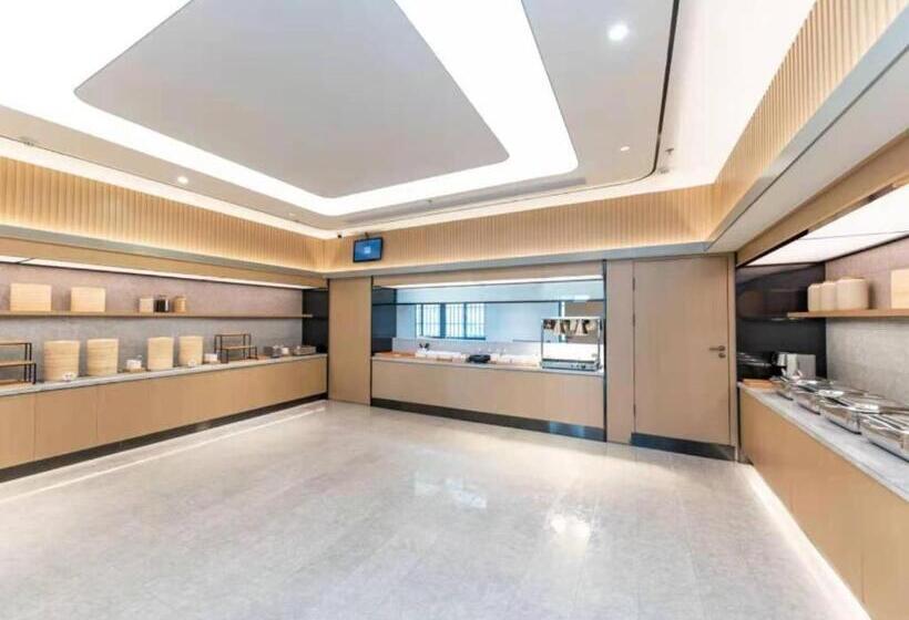 Ji Hotel Anqingyue West Hot Spring Avenue