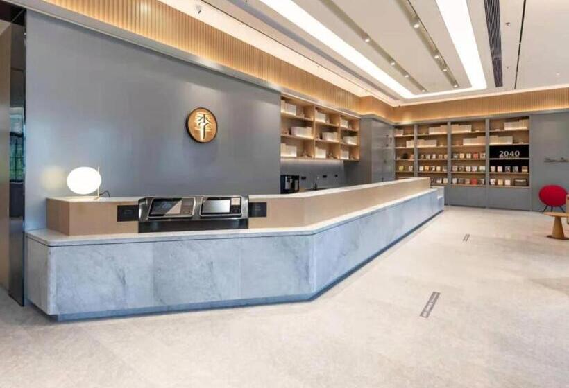 Ji Hotel Anqingyue West Hot Spring Avenue