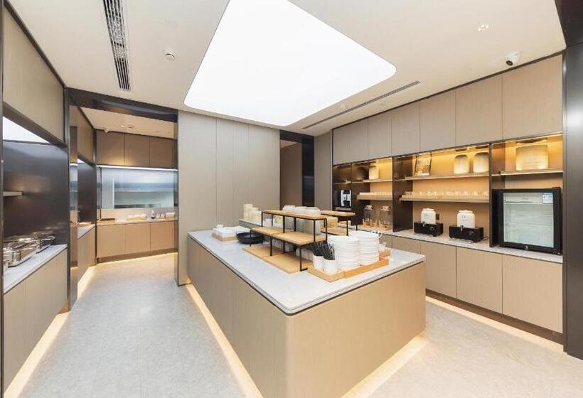 Ji Hotel Anshun Development Zone