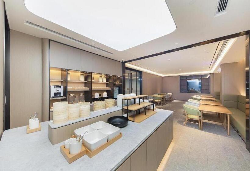 Ji Hotel Anshun Development Zone