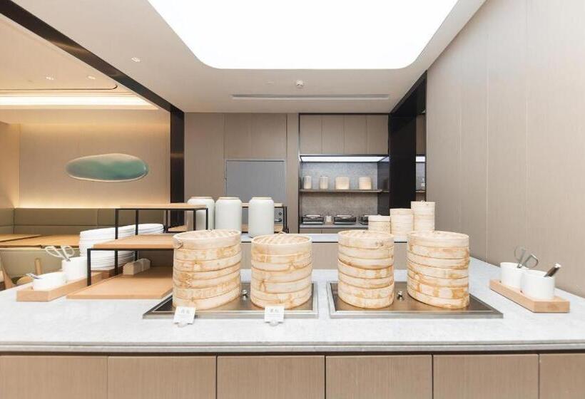 Ji Hotel Anshun Development Zone