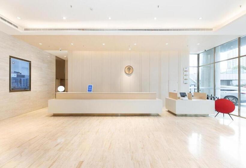 Ji Hotel Changsha Lugu