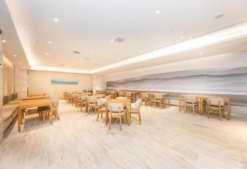 Ji Hotel Changsha Lugu