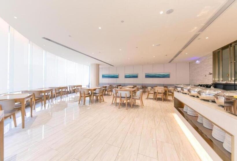 Ji Hotel Changsha Yuelu Avenue City Hall