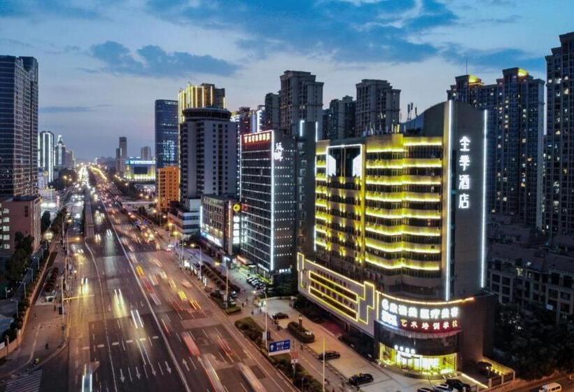 Ji Hotel Changsha Yuelu Avenue City Hall