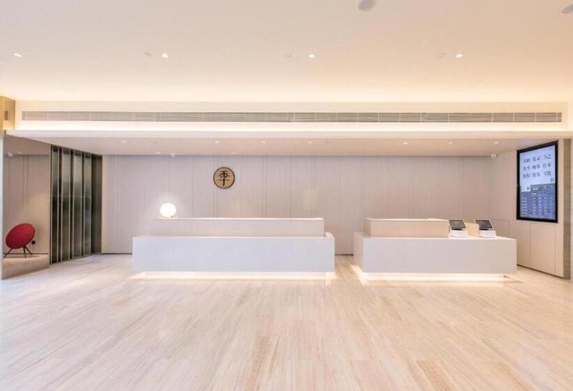 Ji Hotel Changsha Yuelu Avenue City Hall