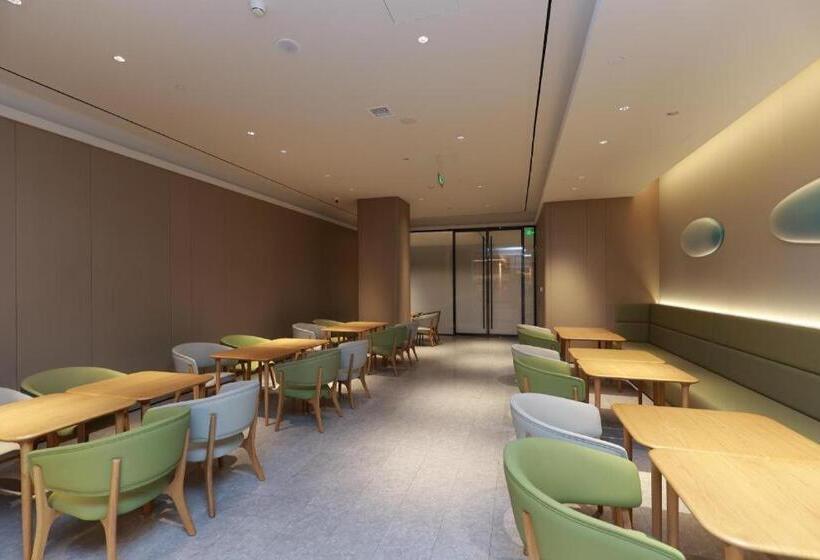 Ji Hotel Changzhou Jintan District Government