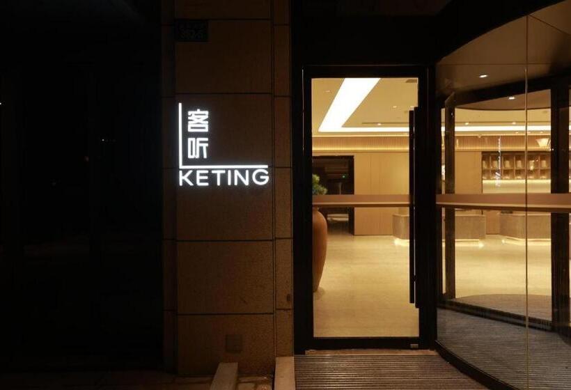 Ji Hotel Changzhou Jintan District Government