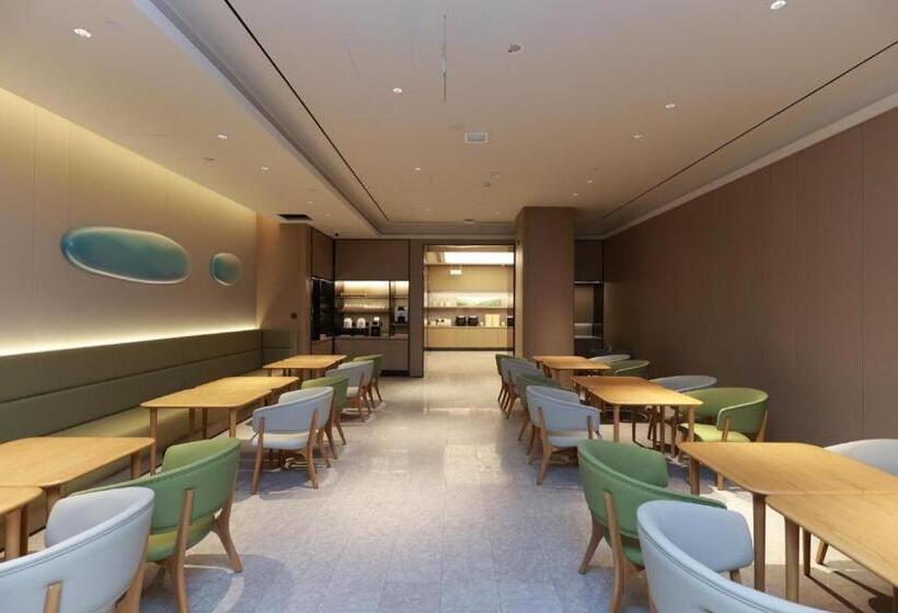 Ji Hotel Changzhou Jintan District Government