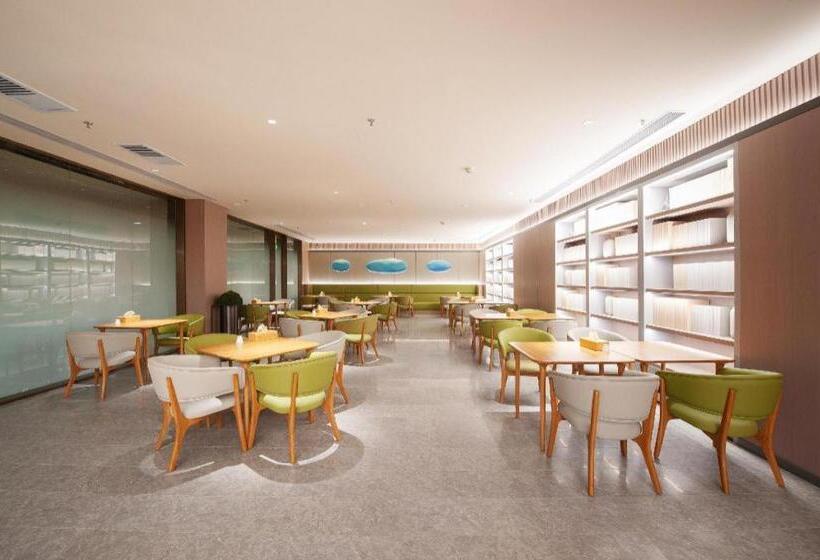 Ji Hotel Chifeng Municipal Government