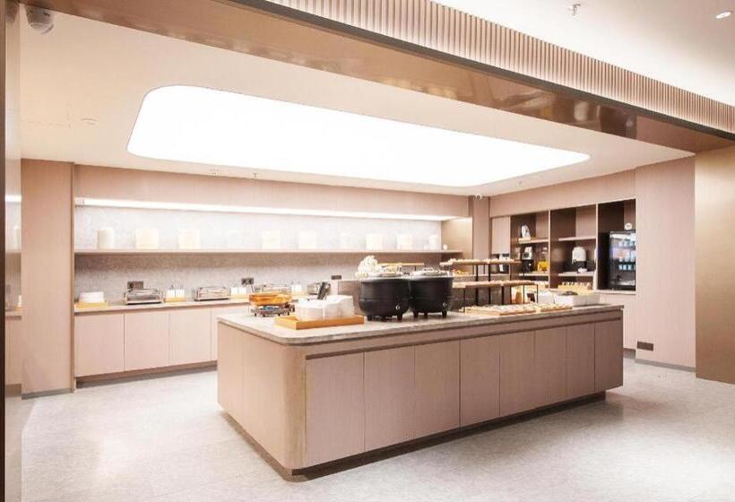 Ji Hotel Chifeng Municipal Government