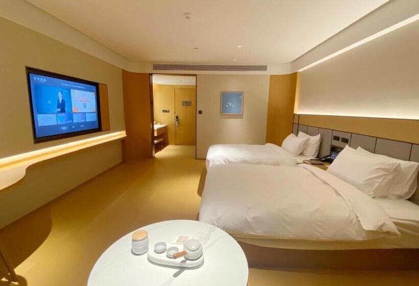 Ji Hotel Guang An Siyuan Plaza