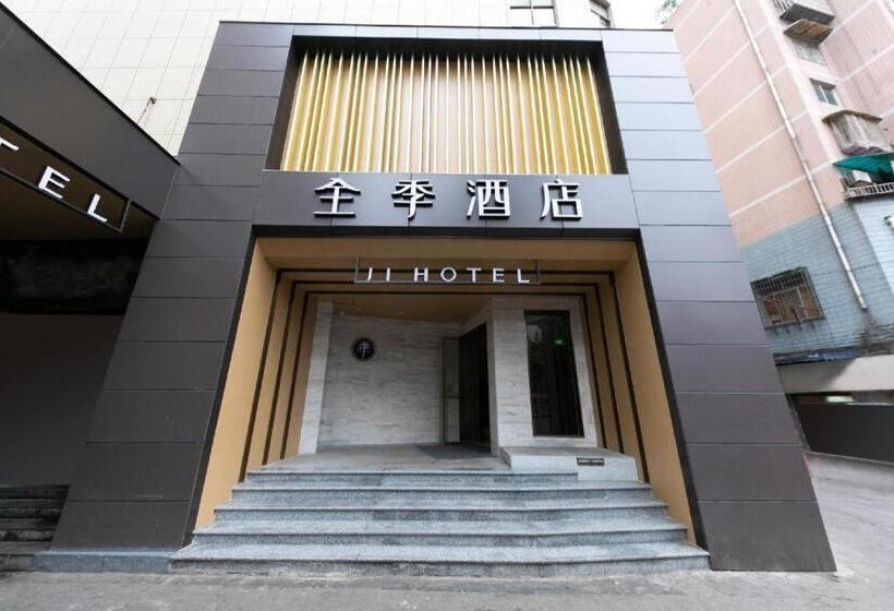 Ji Hotel Guiyang Big Cross