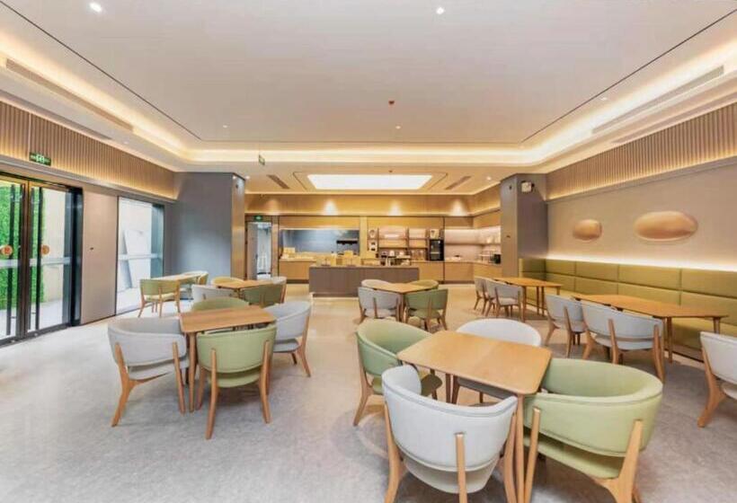 Ji Hotel Haikou Dong Station