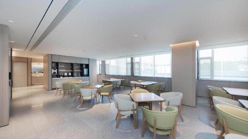 Ji Hotel Handan Daming County Government