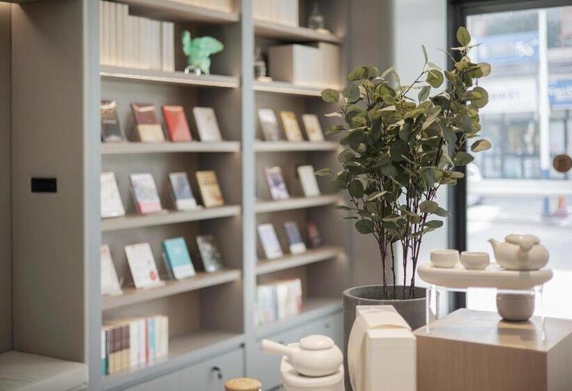 Ji Hotel Handan Daming County Government