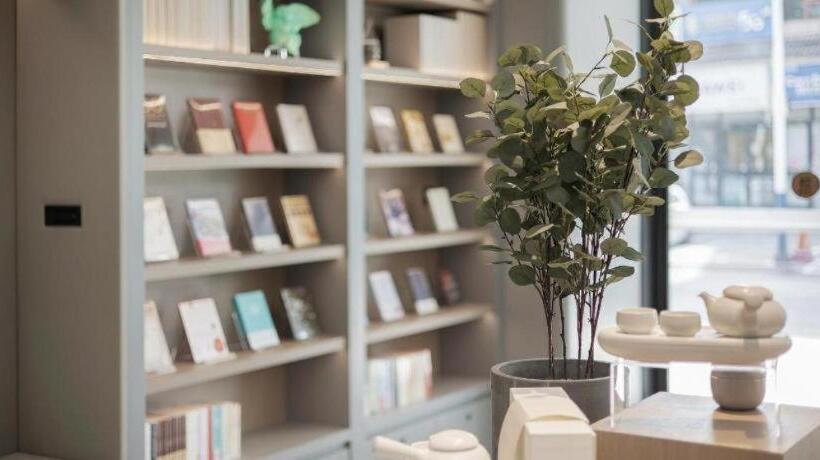 Ji Hotel Handan Daming County Government