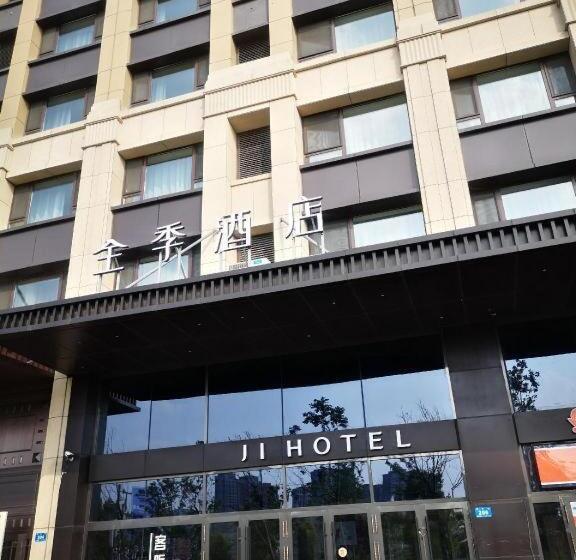 Ji Hotel Harbin West Railway Station