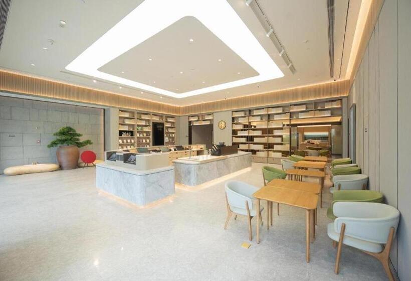 Ji Hotel Hefei High Tech Zone Intime City