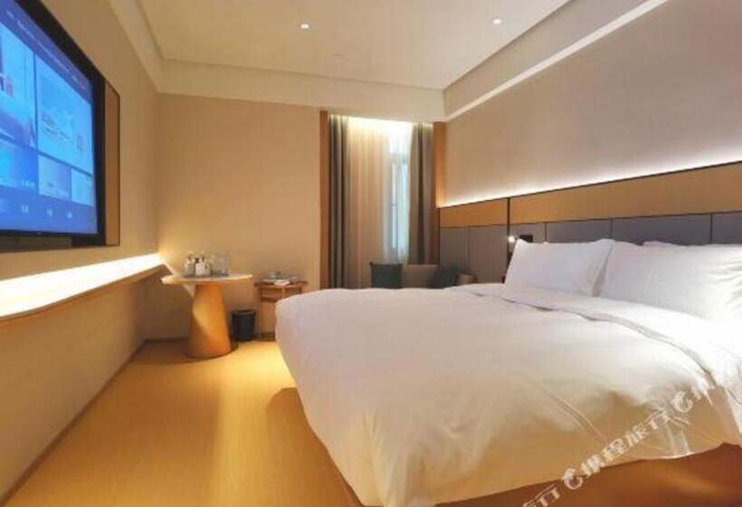 Ji Hotel Hefei Sipailou