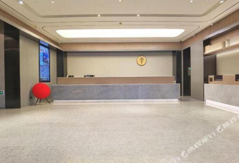 Ji Hotel Hefei Sipailou