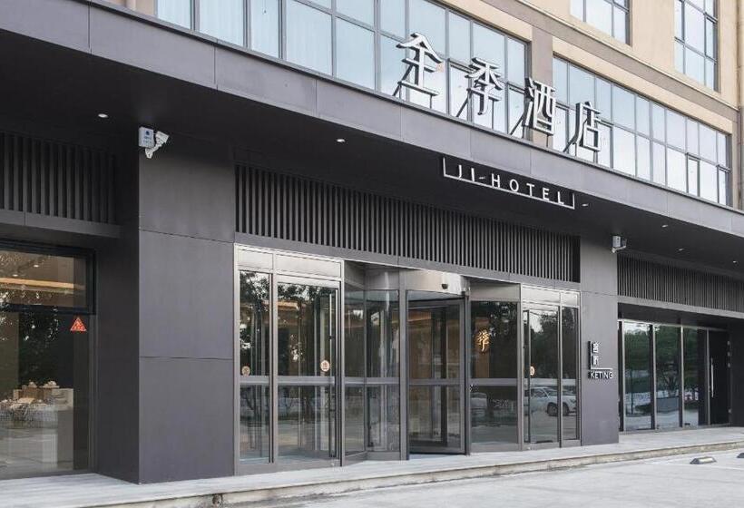 Ji Hotel Hengshui Middle School