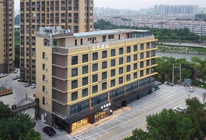 Ji Hotel Hengshui Middle School