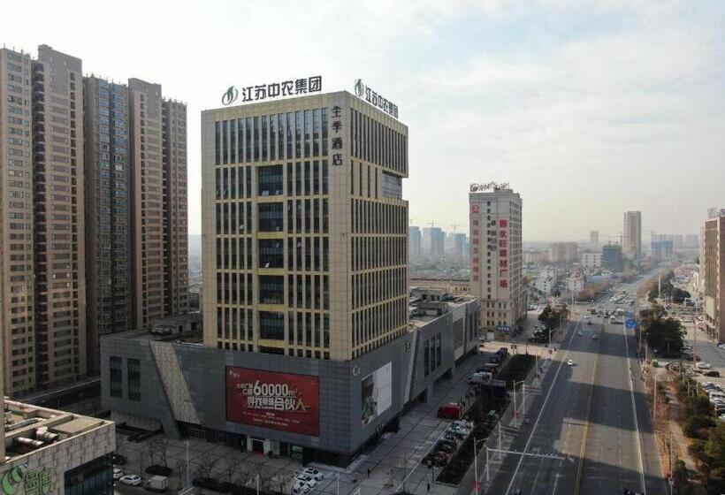 Ji Hotel Huaian North Huaihai Road Mandu Square