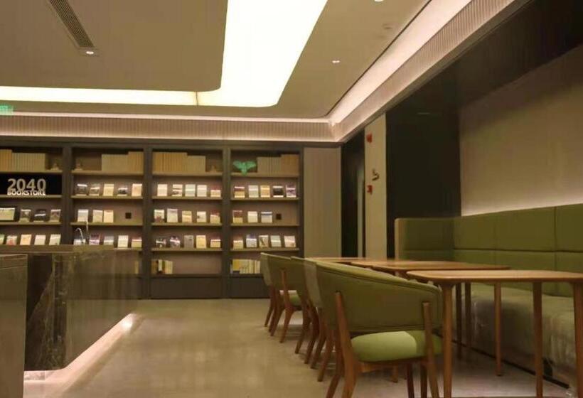 Ji Hotel Huangshi Yangxin Lianhua Lake Park