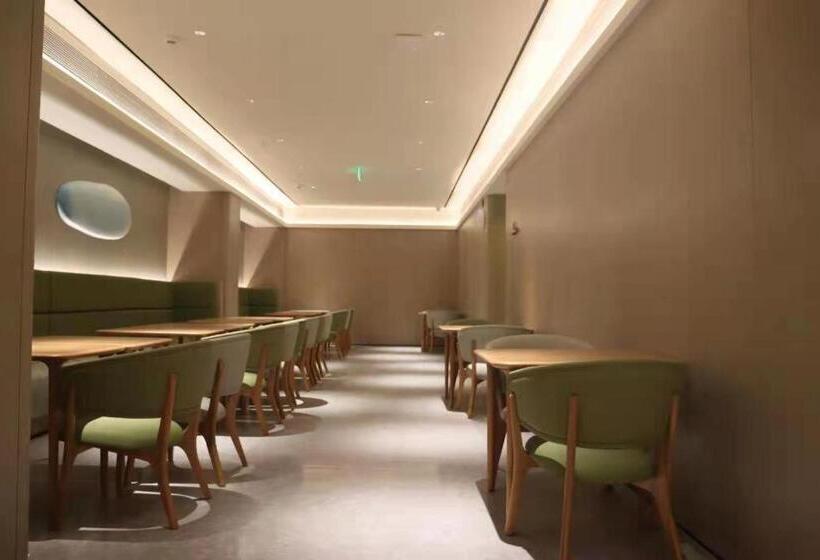 Ji Hotel Huangshi Yangxin Lianhua Lake Park