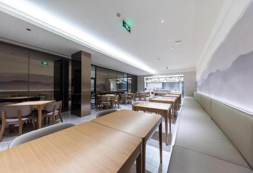 Ji Hotel Huzhou Administration Center