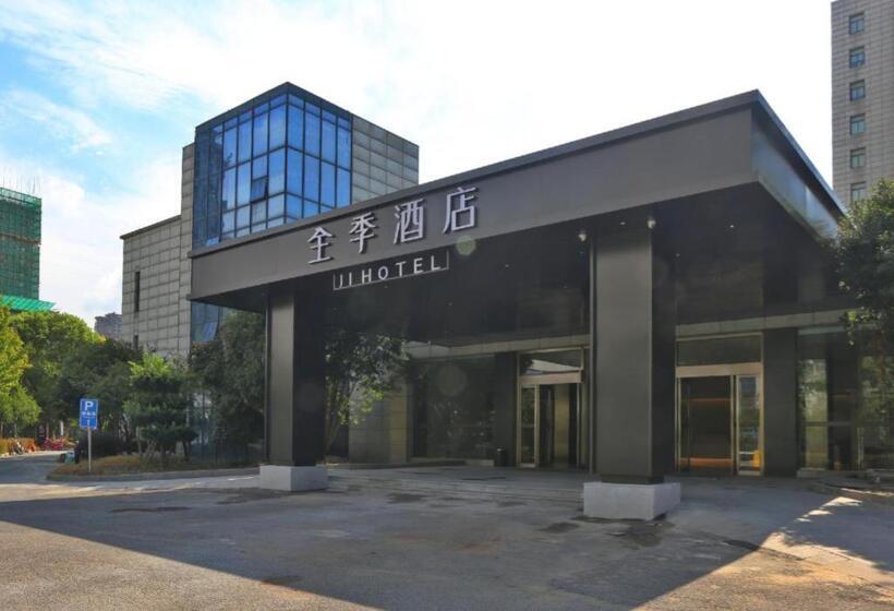 Ji Hotel Huzhou Administration Center