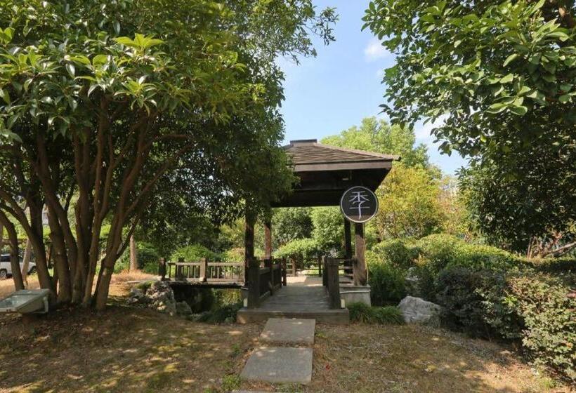 Ji Hotel Huzhou Administration Center