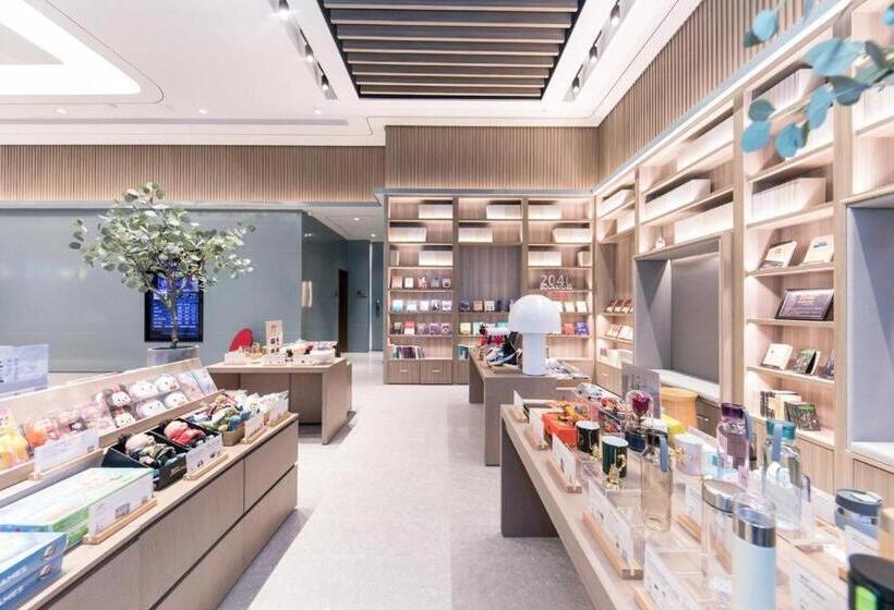 Ji Hotel Huzhou Changxing