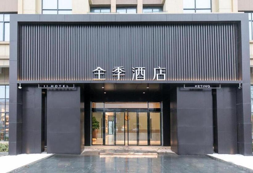 Ji Hotel Huzhou Changxing