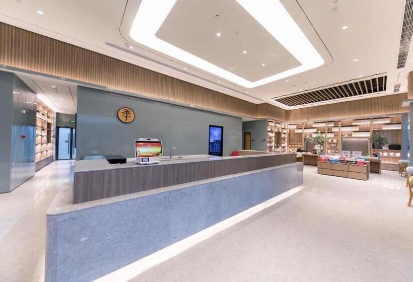 Ji Hotel Huzhou Changxing