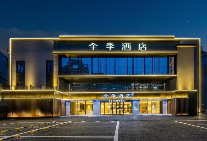 Ji Hotel Jiande Xin An Lake Side