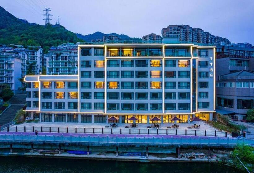 Ji Hotel Jiande Xin An Lake Side