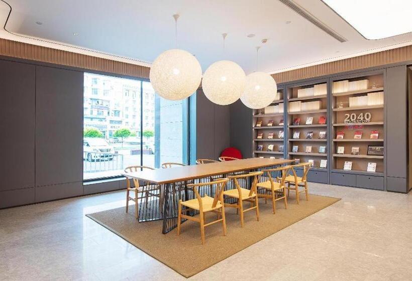 Ji Hotel Jiangnan Torch Building